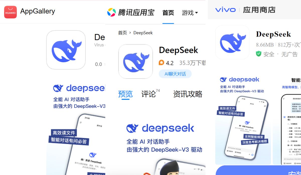 DeepSeek App for huawei app